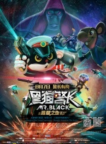 在线播放 九首歌 秋霞